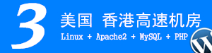 日本研究发现促进肝脏再生的大脑信号机制
